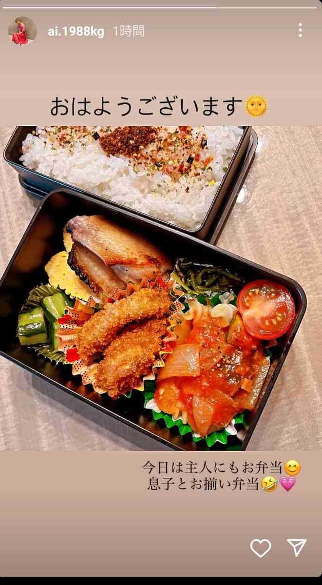加護亜依、夫に愛妻弁当！「美味しそうで食べてみたい」「食欲わいてきました」などの声