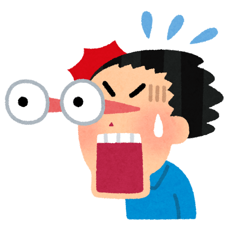 【悲報】元NGTの荻野由佳さん、コミュニティが崩壊か　おぎゆか祭がとんでもない異常事態ｗｗｗｗｗｗｗｗｗｗｗｗｗｗｗｗｗｗｗｗｗｗｗｗ  |  ヤバイ！ニュース(・∀・)