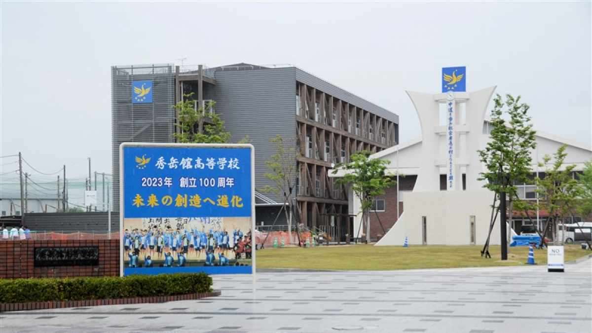 秀岳館高サッカー部、上級生が暴行か　入部控えた中学生の保護者、警察に被害届｜熊本日日新聞社