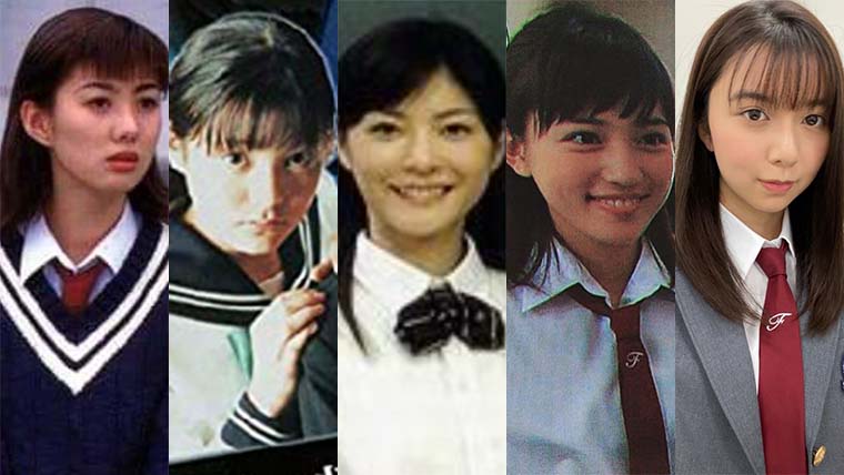 堂本剛版ではポケベルやルーズソックスが登場　ドラマ『金田一少年の事件簿』が映した高校生文化の変遷