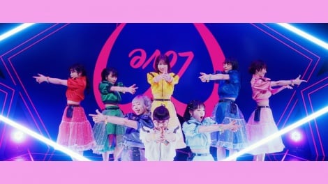 柏木由紀、初のアイドルプロデュース WACK神7との新グループ「SPY」デビュー曲MV解禁