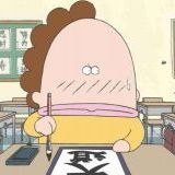 トピ主です。こちらでの案内が遅くなり大変申し訳ありません。既に>>178様>>188様... | ガールズちゃんねる - Girls Channel -