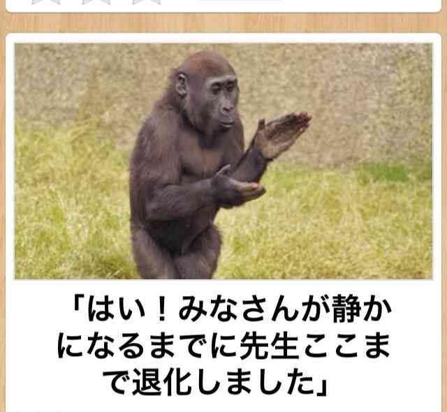 boketeで1000コメ以上を目指そう!!Part4