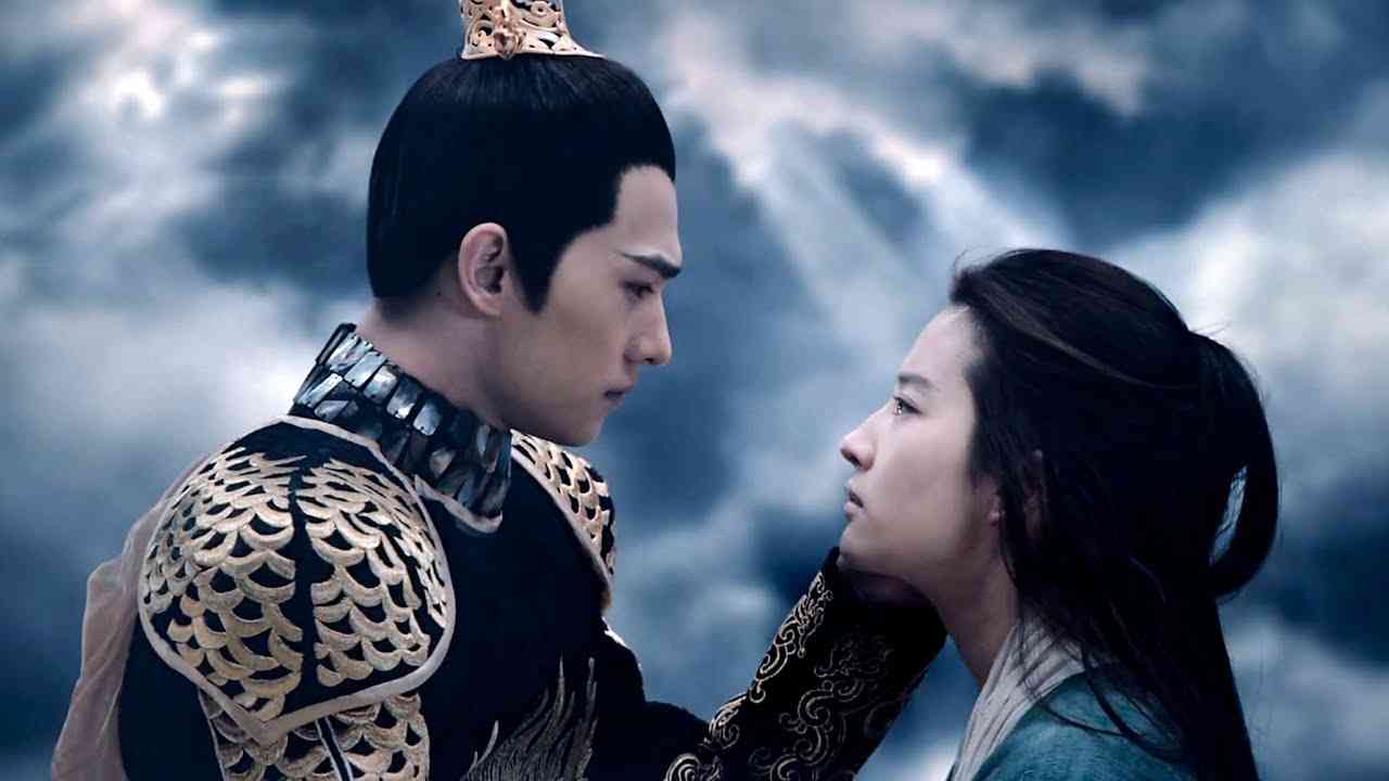 [电影三生三世十里桃花/Once Upon A Time] If You've Ever Waited - YouTube