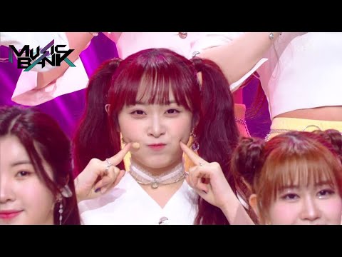 ILY:1(아일리원) - Love in Bloom(사랑아 피어라) (Music Bank) | KBS WORLD TV 220422 - YouTube