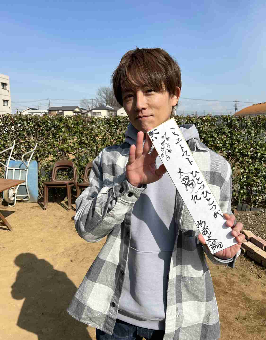 杉浦太陽　結婚15年目「水晶婚」のイベントで妻・辻希美のウエディングドレス姿に「また惚れ直した」