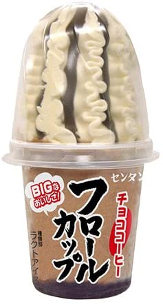 あなたの