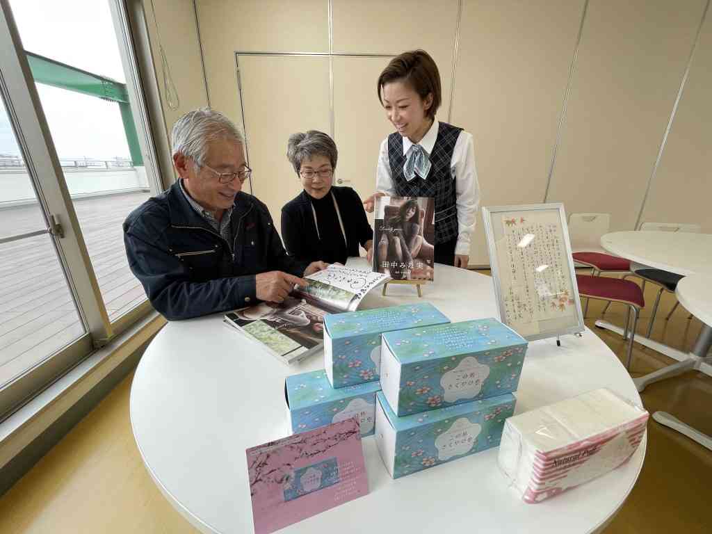 上質コットンパフ人気　富士宮のメーカー製造　田中みな実さん絶賛｜あなたの静岡新聞