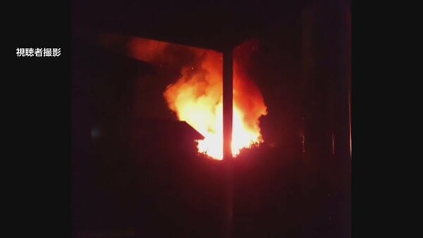 甲府･夫婦殺害放火事件　19歳の男を起訴　「特定少年」として初実名公表