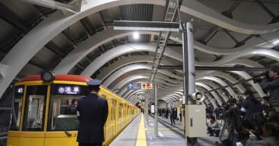 東京メトロ、来春に運賃値上げへ　初乗り180円に ｜ 共同通信