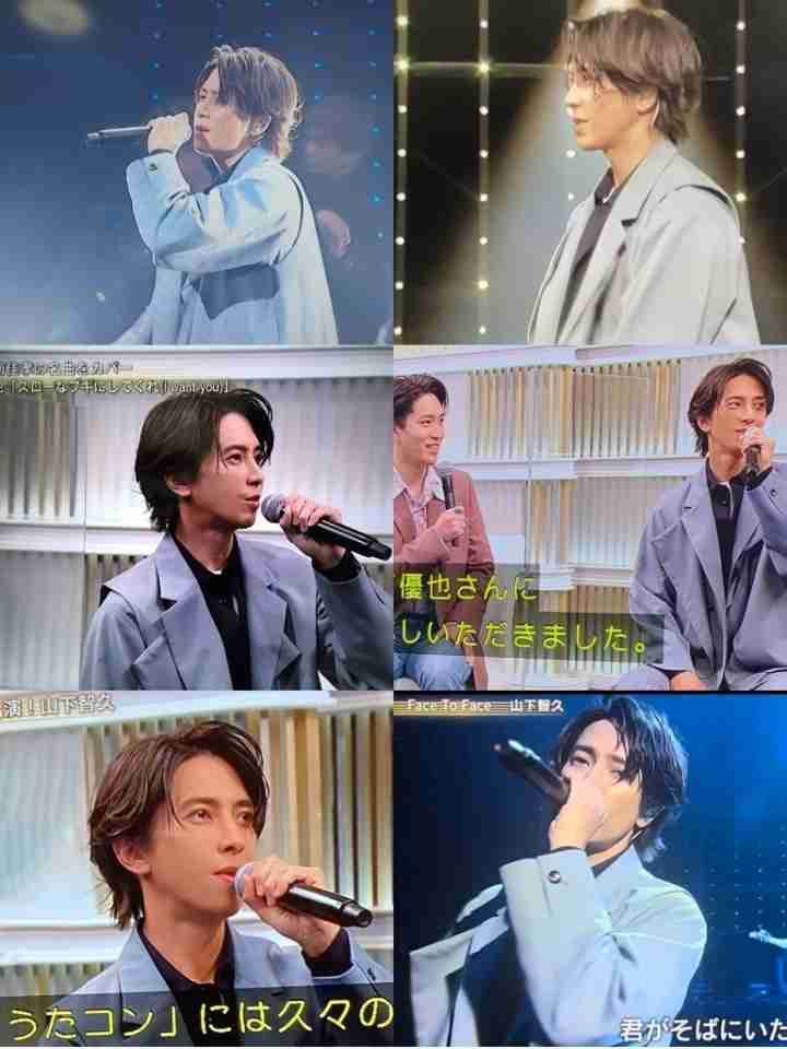 『anan』全ページ写真掲載の電子版を販売開始 初回号は二宮和也が表紙