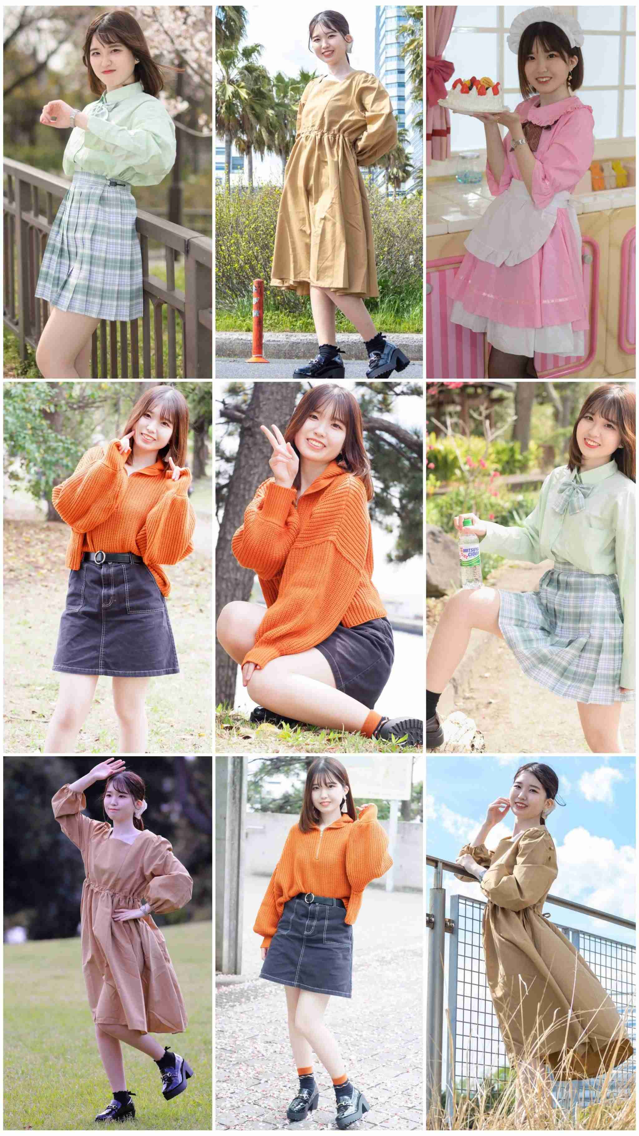 男を見る目がない