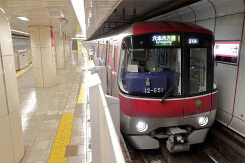 都営地下鉄 ゴミ箱撤去へ 5月9日始発から 東京メトロに続き | 乗りものニュース