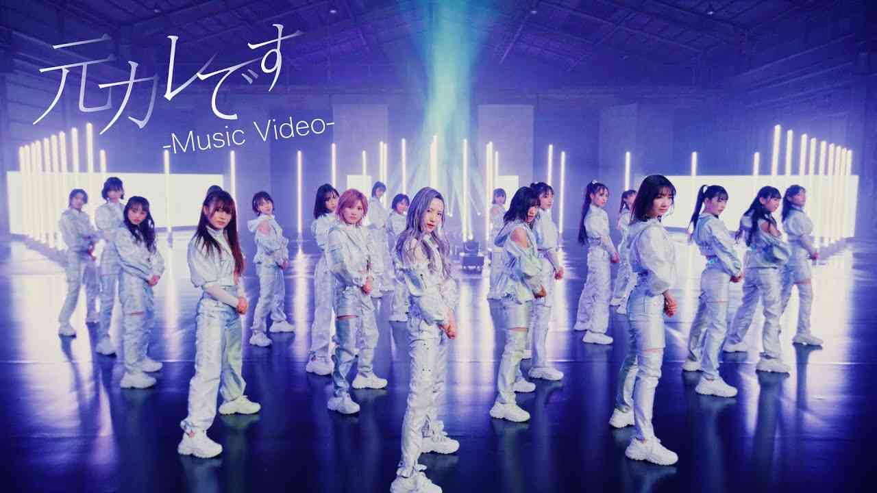 【MV full】元カレです / AKB48 59th Single【公式】 - YouTube