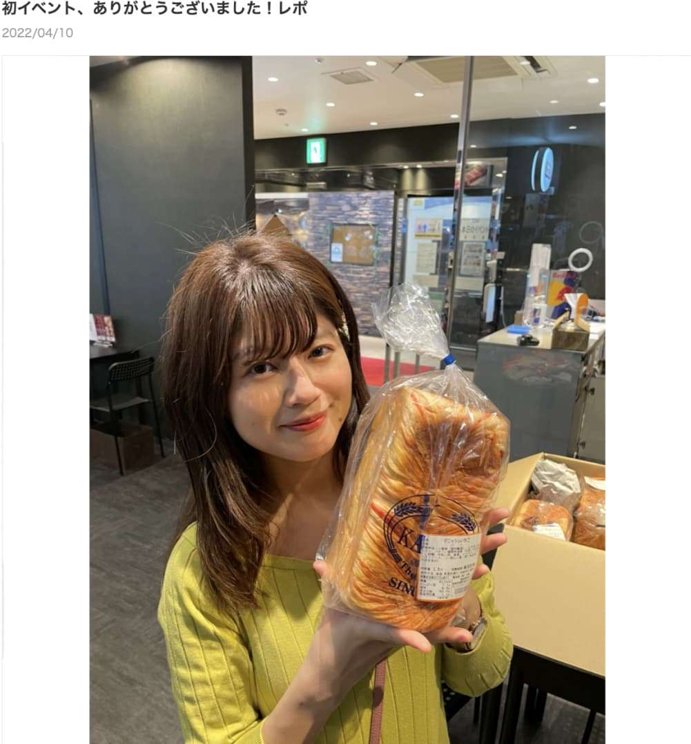 【エンタがビタミン♪】小林礼奈、ファンイベント開催も10日前で参加者2名に焦り　「アンチが家を建てて欲しい」と妄想も | Techinsight（テックインサイト）|海外セレブ、国内エンタメのオンリーワンをお届けするニュースサイト