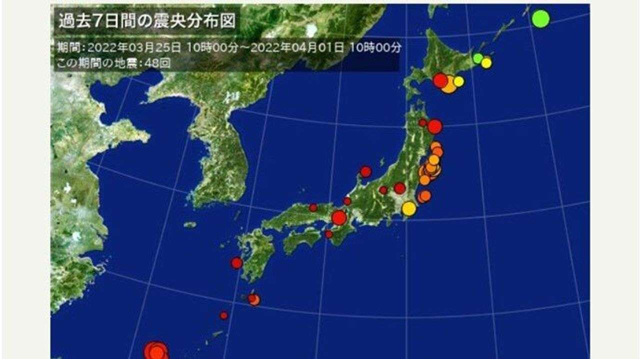 1週間に震度4以上5回 備え確認を - Yahoo!ニュース