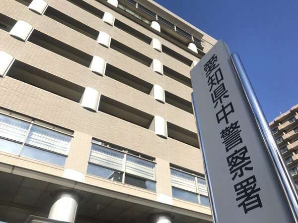 在宅勤務中だった住人に気付かれずに犯行…無施錠の玄関から住宅に侵入し40万円等盗んだか 44歳男逮捕