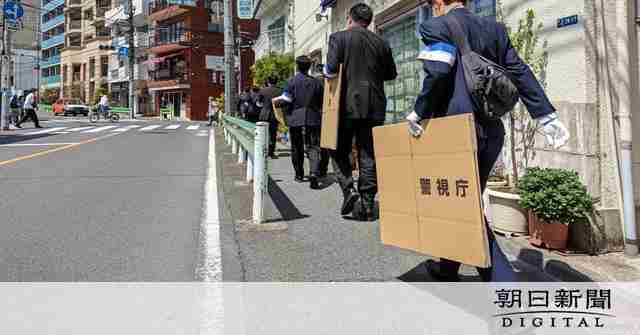 「神真都Q」幹部の元俳優を逮捕　クリニック侵入容疑で警視庁