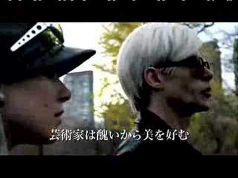 「ファクトリー・ガール」予告編 - YouTube