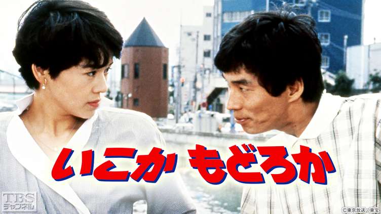 買おうか迷ってるモノの評価が聞けるトピ part3