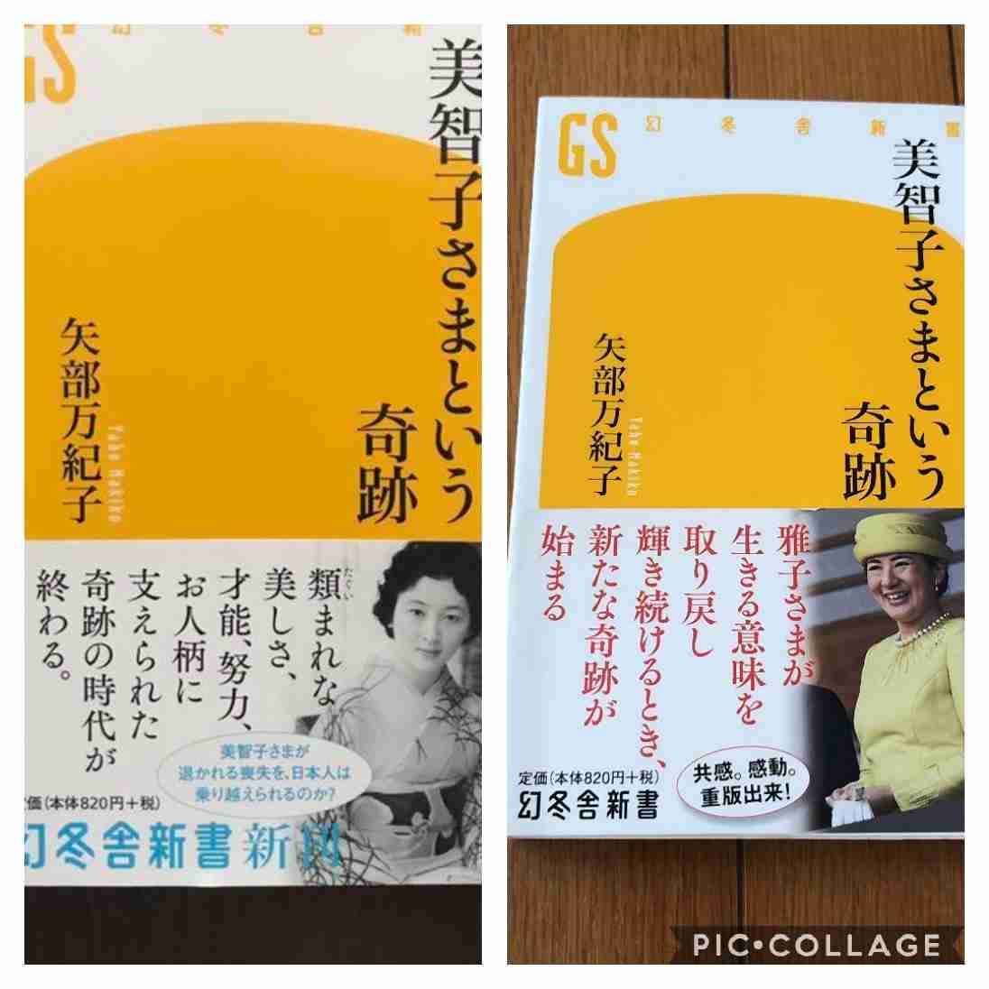 盆栽に興味があるひと！