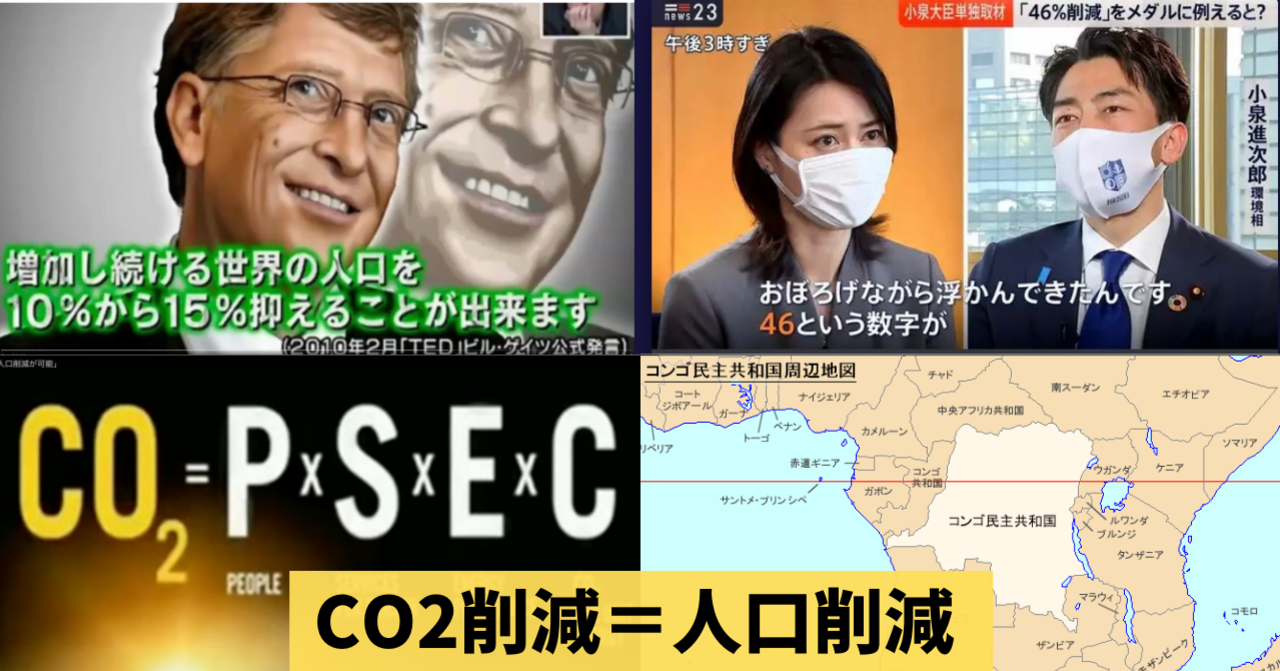 4回目接種、全員に必要？　「高齢者の重症予防に」―専門家指摘・コロナワクチン