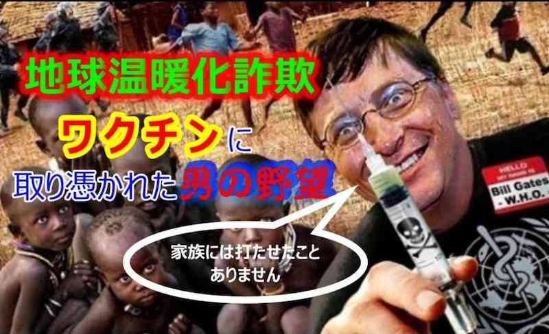 4回目接種、全員に必要？　「高齢者の重症予防に」―専門家指摘・コロナワクチン