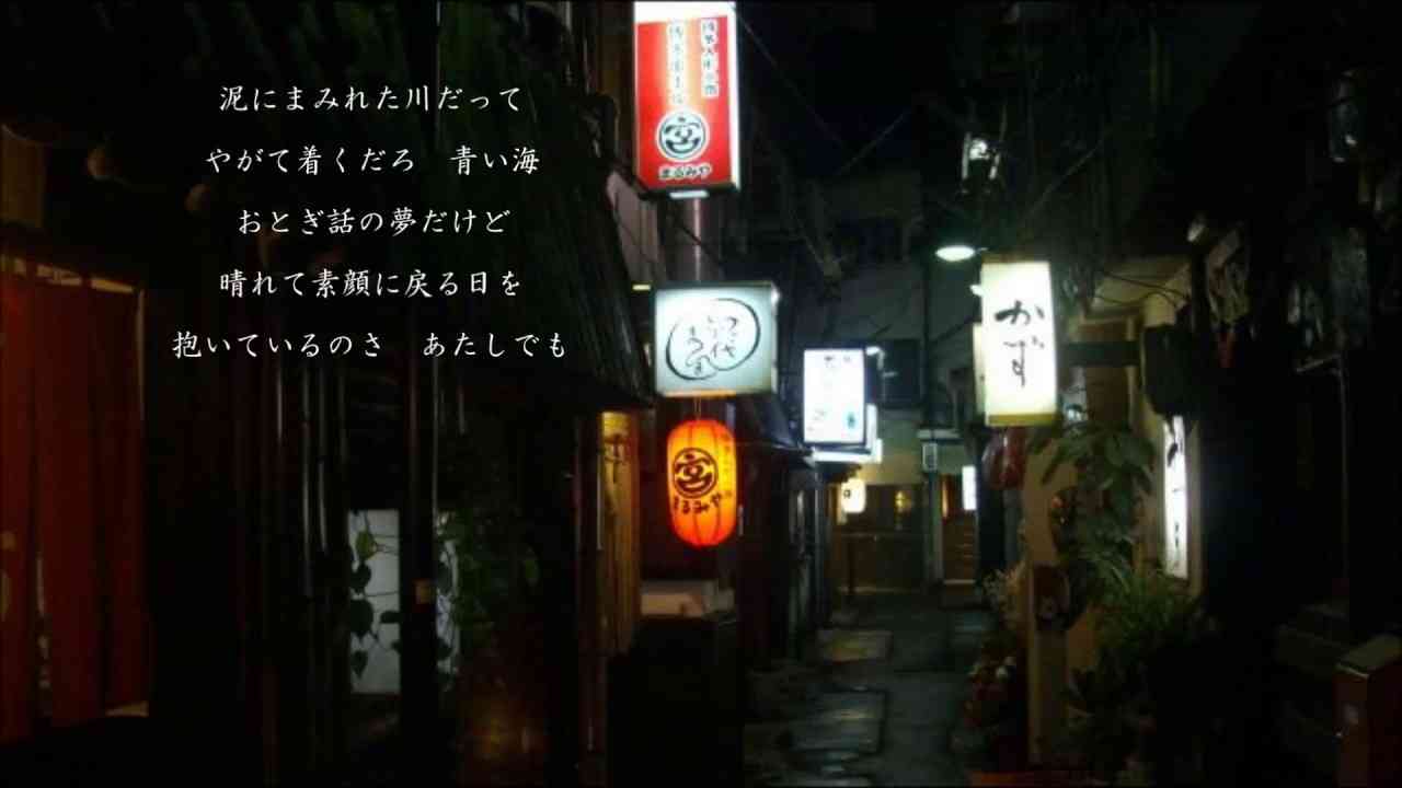 ネオン川　/　バーブ佐竹 - YouTube