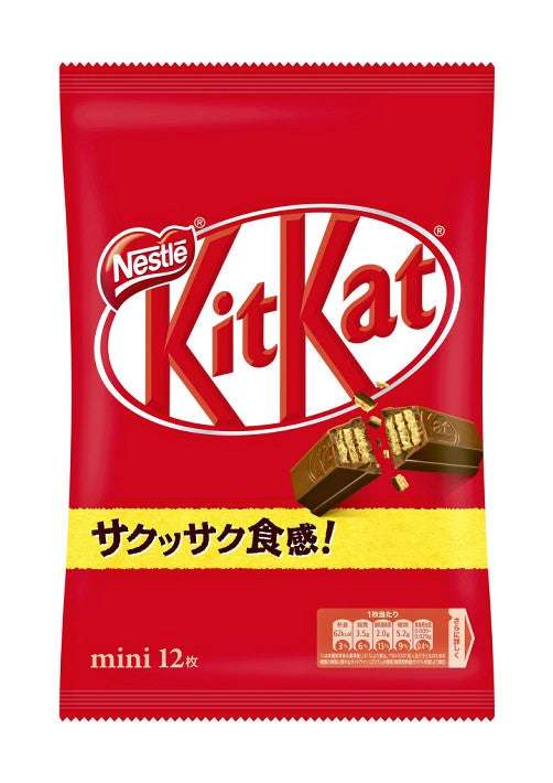 「キットカット」などネスレ２商品値上げへ…１０商品は内容量減らして販売 : 経済 : ニュース : 読売新聞オンライン