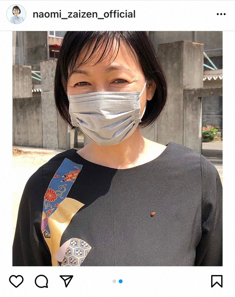 財前直見　長男高校入学式に留袖リメイクワンピで参列　黒地に金の絵柄…胸元にはてんとう虫「素敵です」― スポニチ Sponichi Annex 芸能