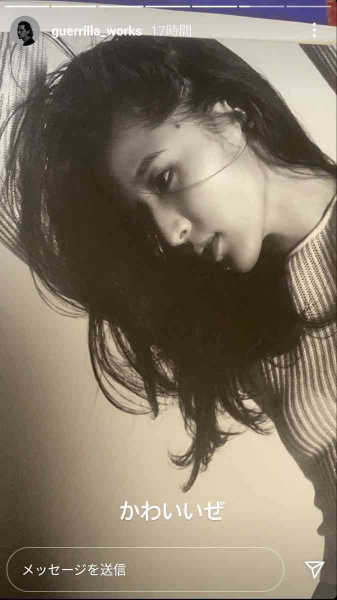 過去に不倫報道の今村怜央、妻・藤井萩花さんの顔のタトゥーを公開…１９年に入れたもの