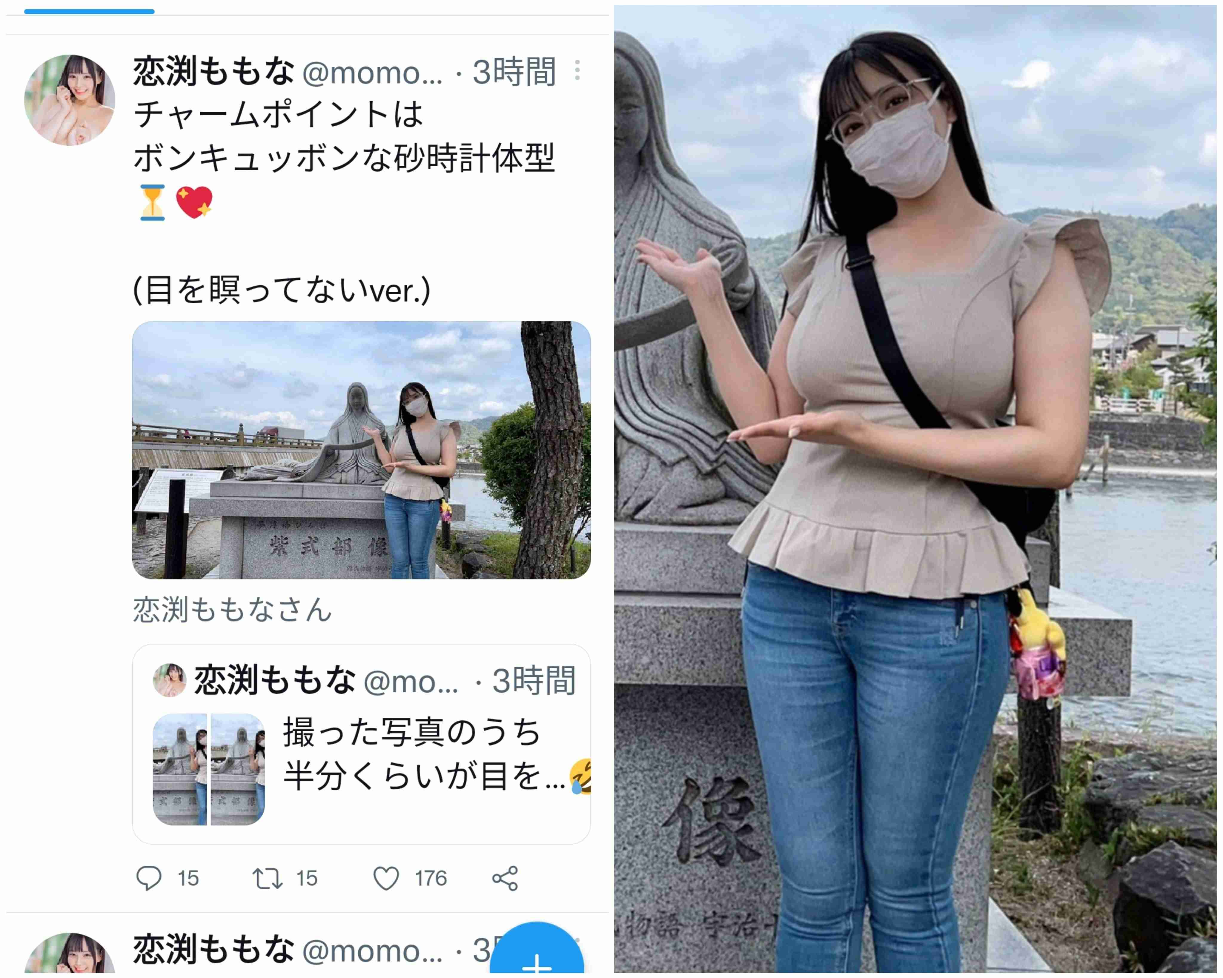 餅田コシヒカリ　「マッチングアプリの極意」3箇条　「あえて書いた方がいい」こととは