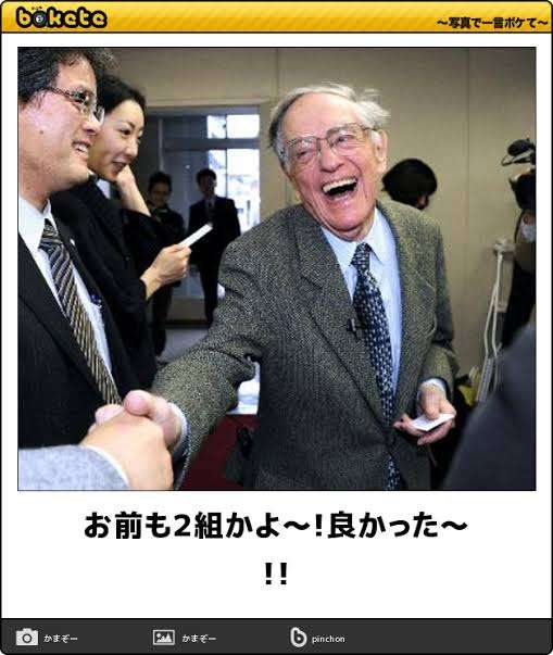 三島由紀夫について語りましょう