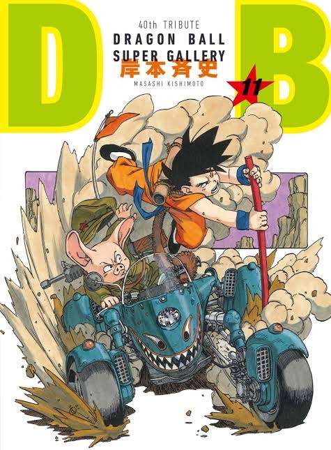 漫画家が描いた他者のキャラクターや有名人の絵Part5