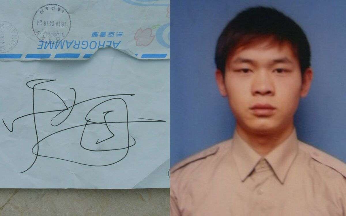 一家4人を博多港に沈める凶行　犯人の実家を中国河南省に訪ねると「こんな小さな子まで…」 | 未解決事件を追う | 文春オンライン