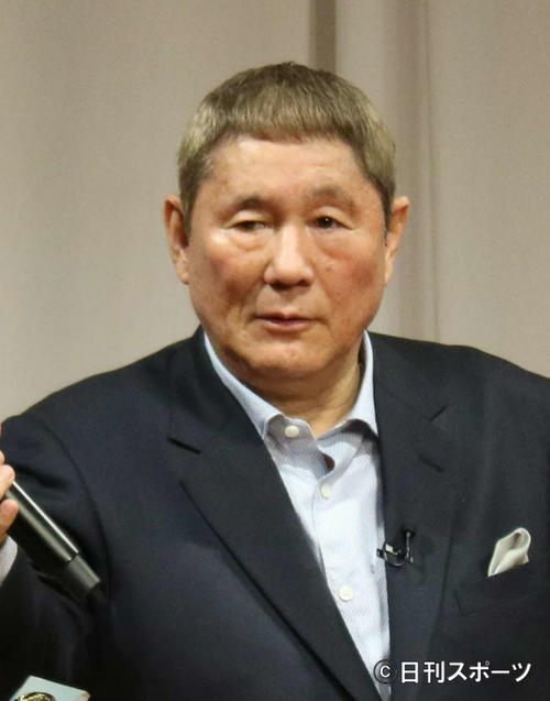 北野武監督「体力が長距離移動に耐えられない」伊のウディネ・ファーイースト映画祭出席断念 - 芸能 : 日刊スポーツ