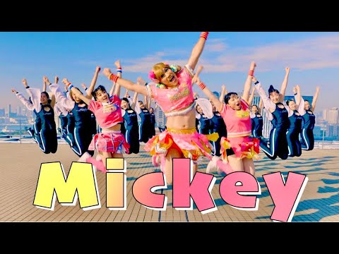 【official PV】ゴリエちゃん「Mickey」~平成から令和へ~【踊ってみた】 - YouTube