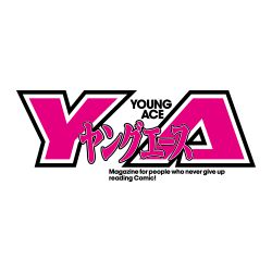 ヤングエース公式サイト