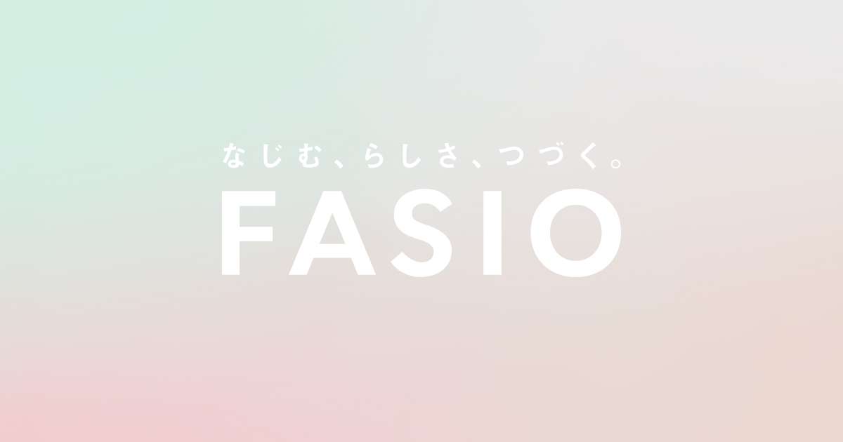 マルチフェイススティック｜マルチフェイススティック｜ファシオ