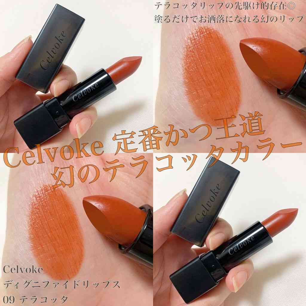 合わなくて無駄遣いしてしまったコスメ