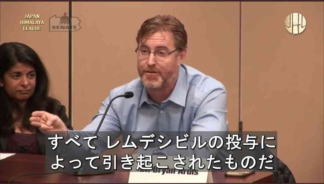 報告は氷山の一角！コロナワクチン接種後の副反応、死亡のツイートが多すぎて戦慄！vol.264 | 泣いて生まれてきたけれど