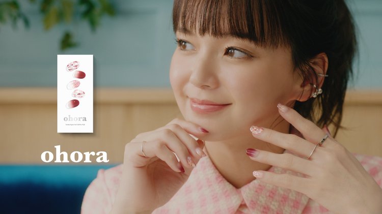 多部未華子、女優業&ママ業両立の秘訣は「どっちも楽しもうと思う気持ちを持つこと」