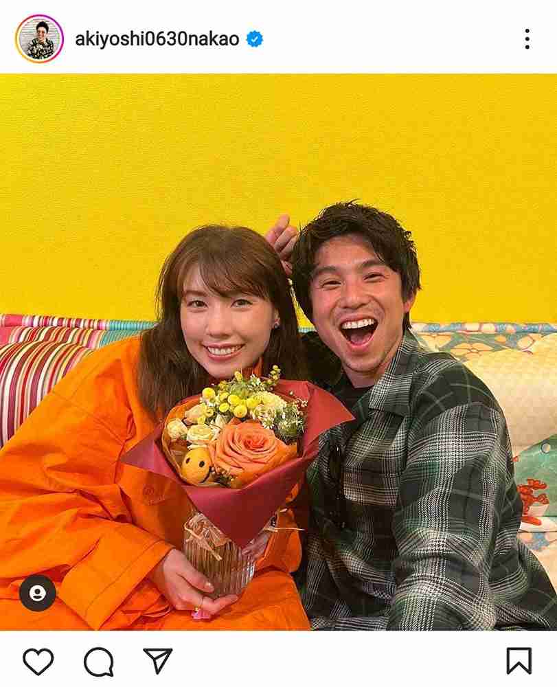 中尾明慶　仲里依紗との結婚9周年を報告　長男から花と手紙贈られ「泣ける　本当に幸せ者」