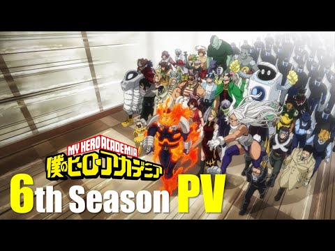 『僕のヒーローアカデミア』TVアニメ第6期PV／ヒロアカ6期 2022年秋放送決定 - YouTube
