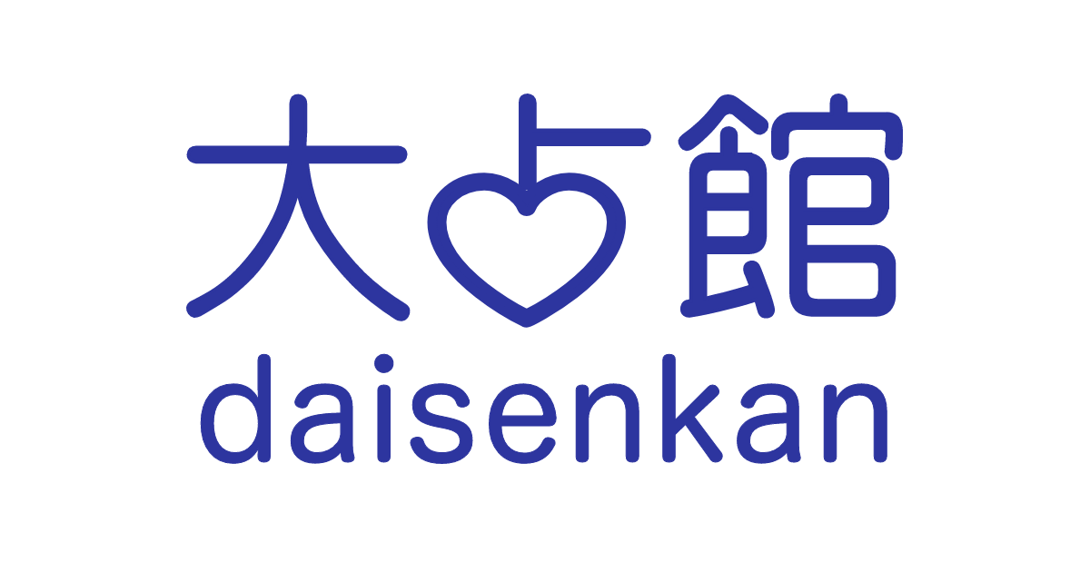 【完全無料】毎日タロット占い|当たる無料占い・本格鑑定【大占館】