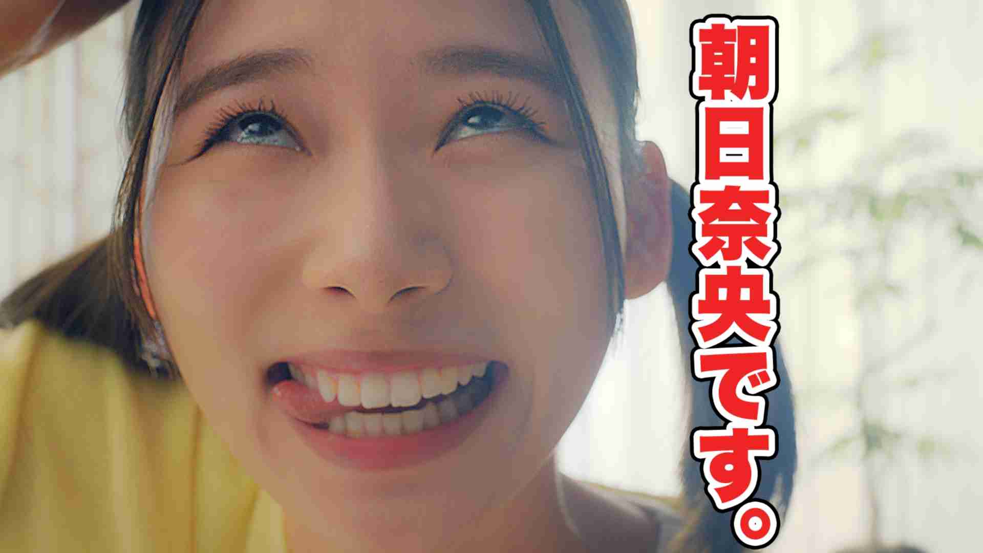 CMのせいで購買意欲が失せたものPart3