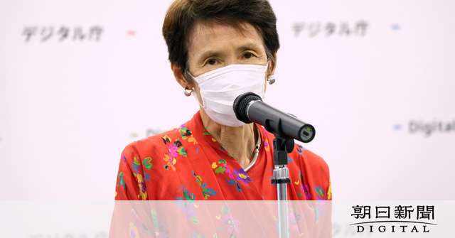 デジタル監の石倉洋子氏、無断転載を謝罪　個人ブログに見本用画像：朝日新聞デジタル