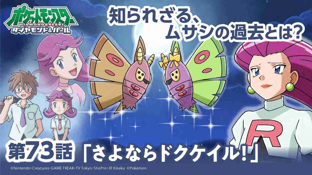 公式YouTubeでおすすめのアニメやドラマ