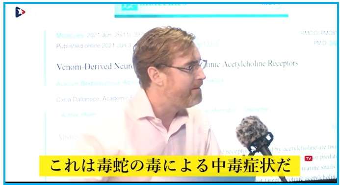 河野太郎氏 マスク着用解除の時期に言及「3回目までのワクチンはぜひお願いしたい。それがベースで…」