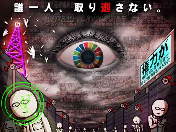 4回目接種、全員に必要？　「高齢者の重症予防に」―専門家指摘・コロナワクチン